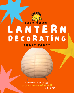 Lantern Craft Party - 1 TICKET